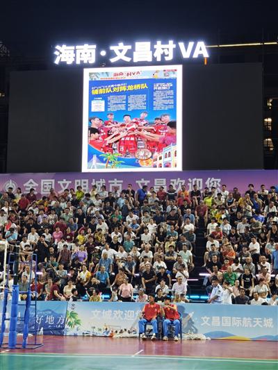 yid, 秒变加油神