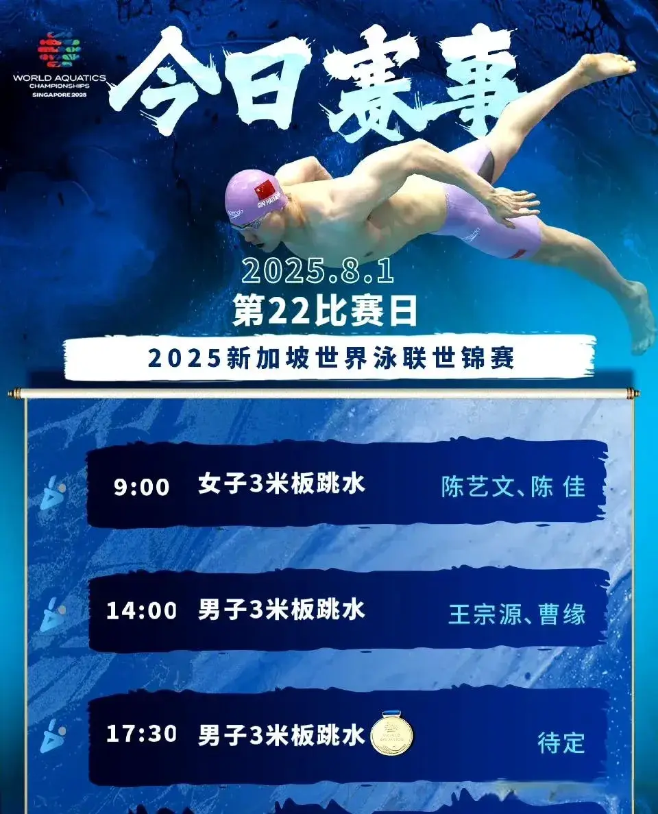 img, https, 目的金牌
