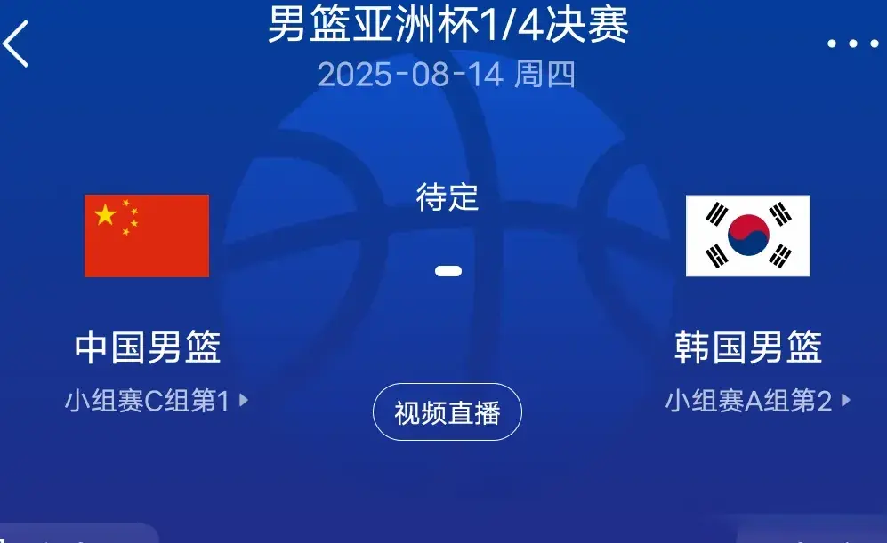 附赛程, 来看, div