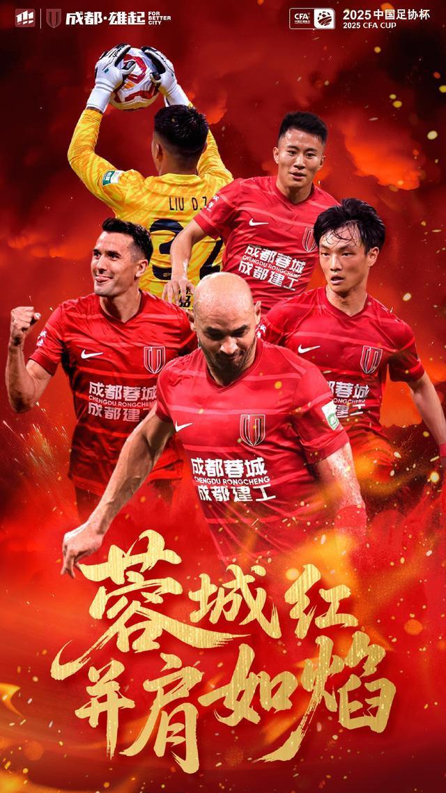 名单公布, KNgPm, 助理视频助