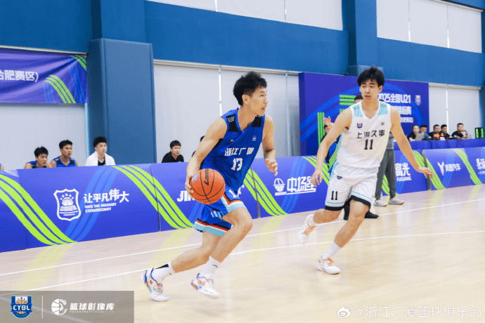 alt, AA, B组头名晋