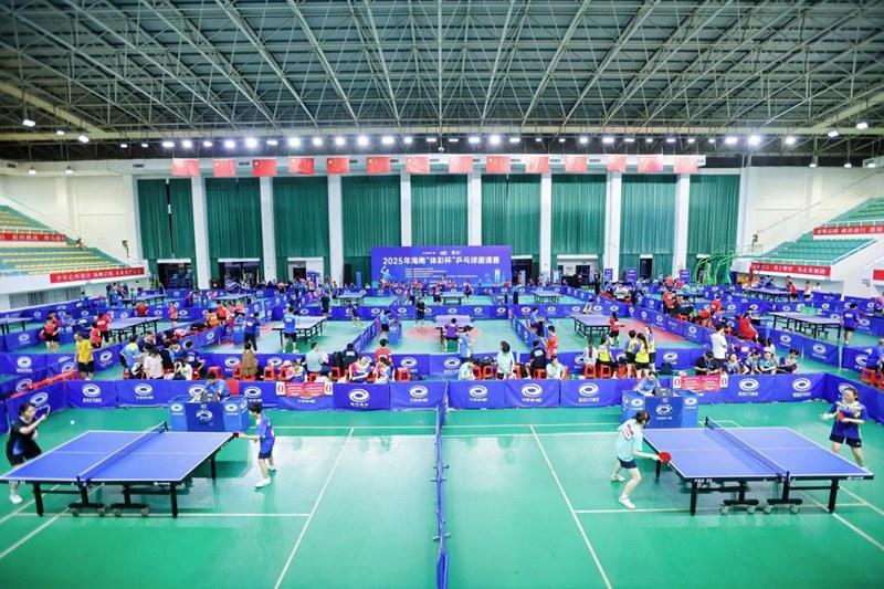 攻防转换迅, 海南省体育, AA