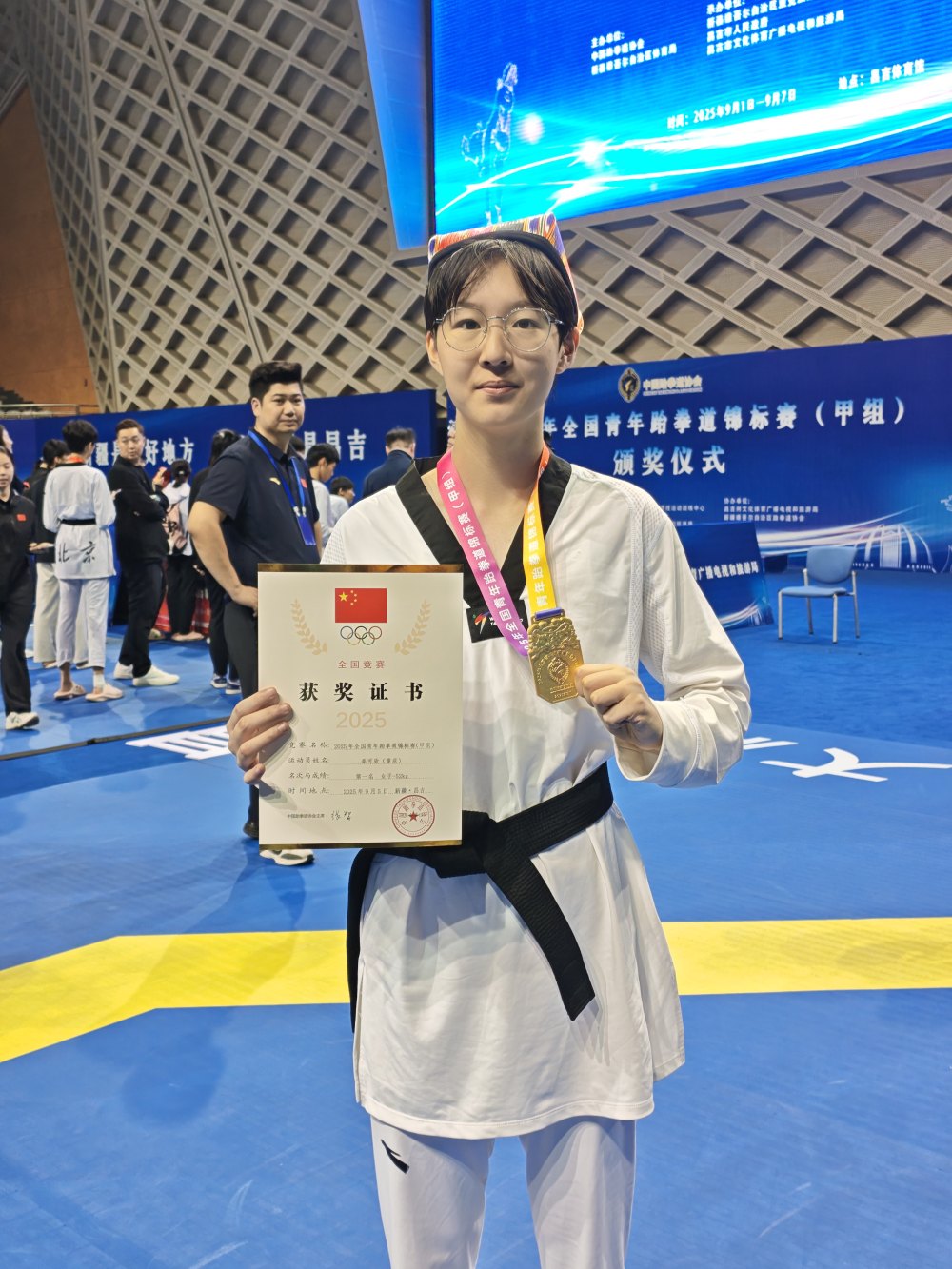 男生立定跳, 视觉重庆, 上踢 男生立定跳, 视觉重庆, 上踢